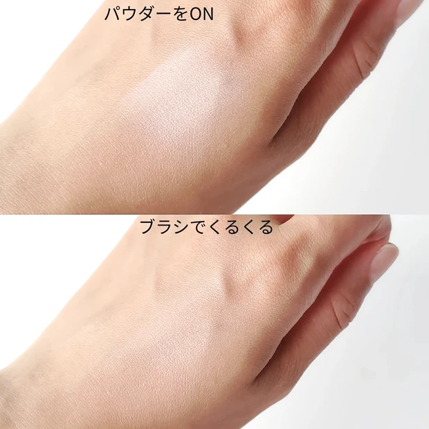見つけたら即買って!【UR GLAM×TGC カブキブラシ】300円で艶美肌に♡_3