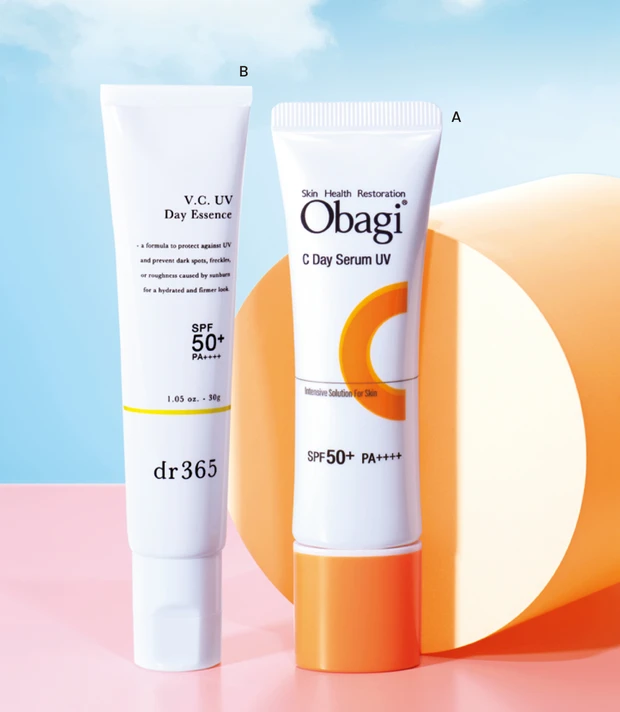 【2024おすすめ日焼け止め】3. ビタミンC配合が好きな人におすすめの日焼け止め