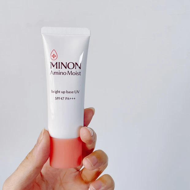 乾燥肌おすすめ プチプラ化粧下地 ミノン アミノモイスト ブライトアップベース UV