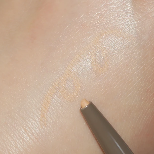 うそつき涙袋 ピメル パーフェクトアイバックペンシル ありちゃん