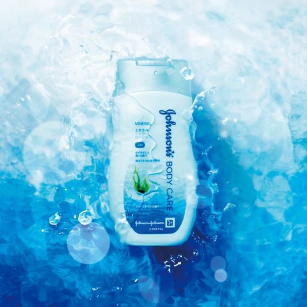 ジェリーで水分補給!春夏新製品「ジョンソン(R)ボディケア ミネラルジェリー ローション」2018.2/19〜全国発売