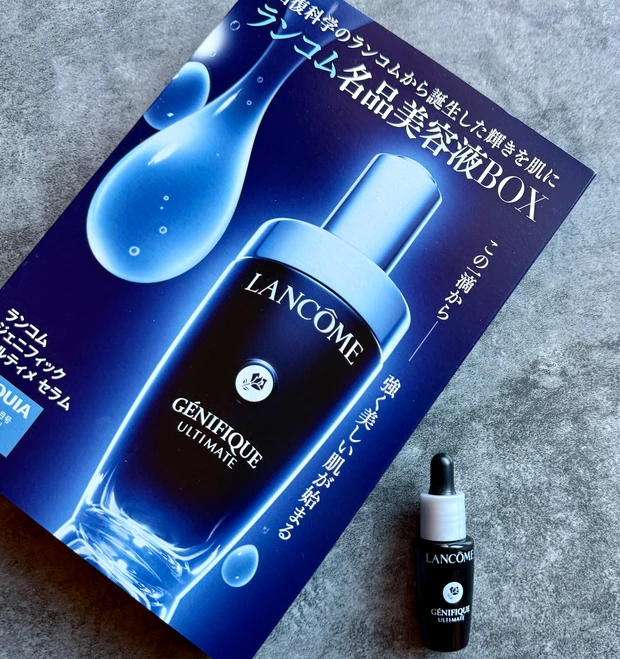 【本日発売】戸田恵梨香さんが表紙！豪華ランコム＆エトヴォス＆ベネフィーク特別付録 マキア10月号レビュー_2