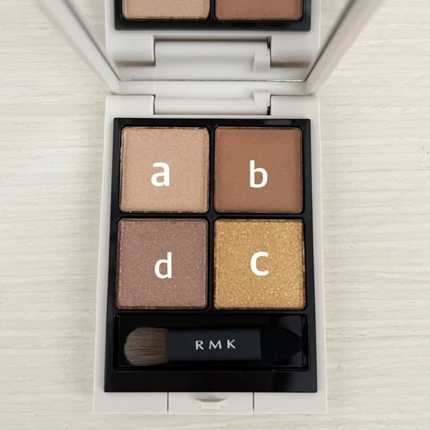 miki hanaiさん「RMK シンクロマティック アイシャドウパレット」02 Street Smart ストリート スマートをレビュー②
