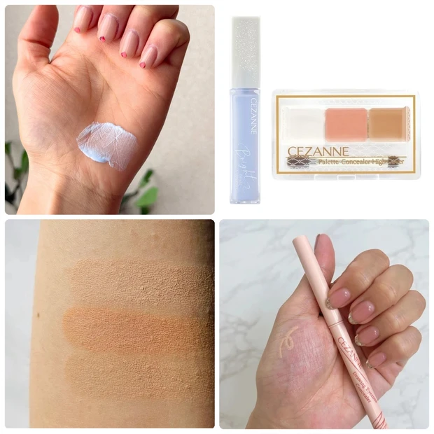 【セザンヌのおすすめコンシーラー5選】新作もスウォッチ！イエベ・ブルベ別…