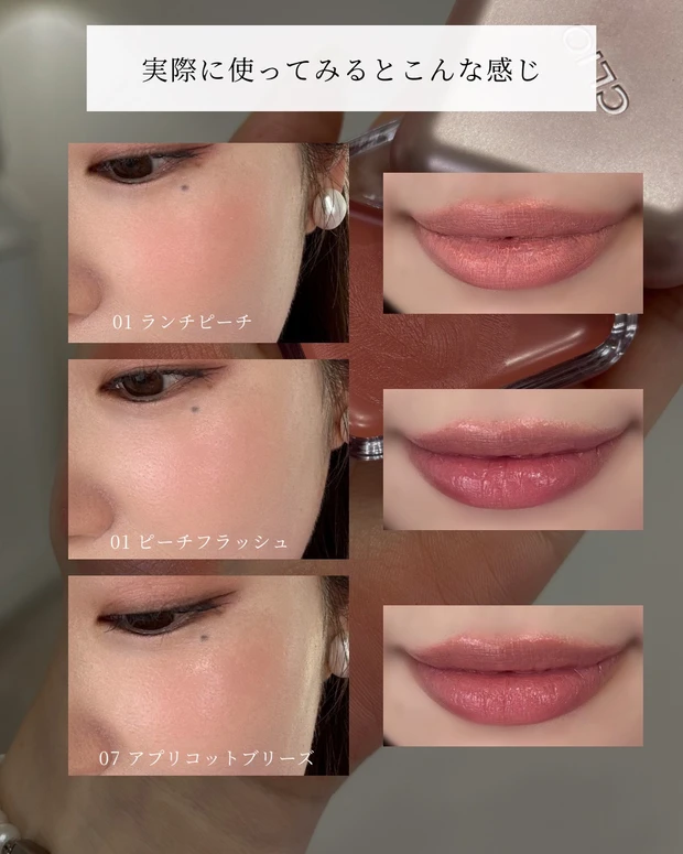 【CLIO×トイストーリー】可愛すぎるコラボコスメ♡_4