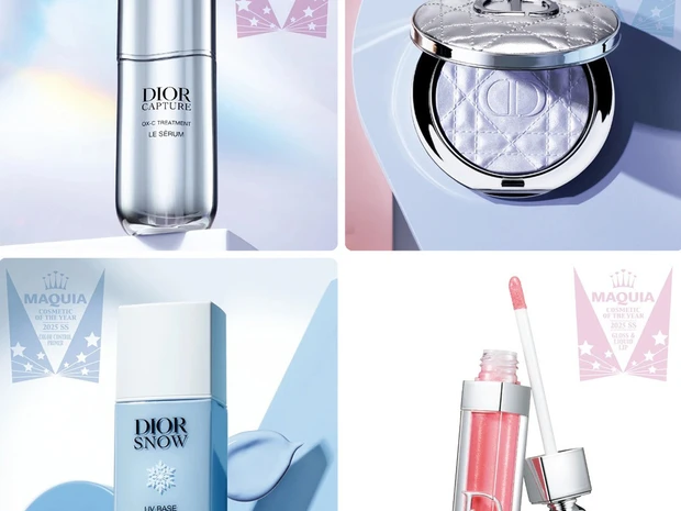 ディオール(DIOR) ディオールスキン フォーエヴァー スキン