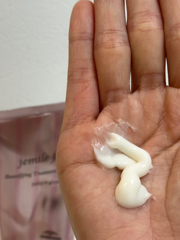 ミルボン ジェミールフラン シャンプー ダイヤ ジェミールフラン トリートメント ジューシーグロッシー