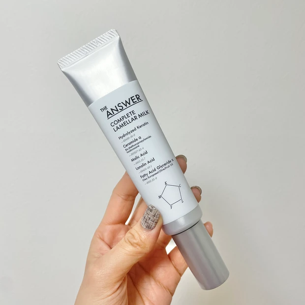 【成分重視派ならこれ！】ジアンサー コンプリートラメラミルクの実力をアラフォーが検証_2