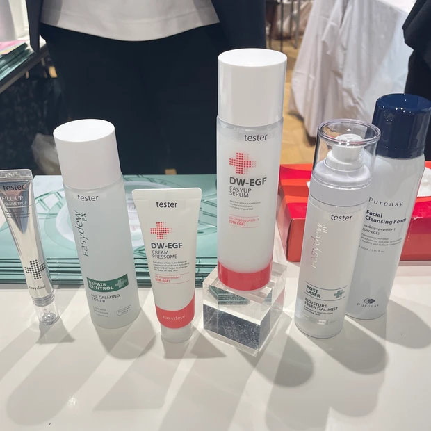 Easydew イージーデュウ マキアサロン