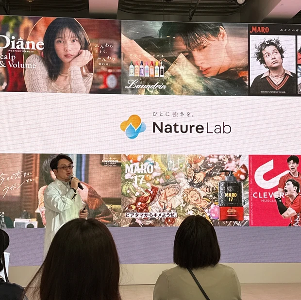 動く!マキアサロン美容バスツアー 竹岡篤史