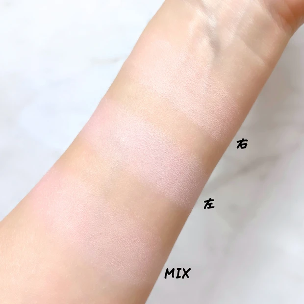 2aN デュアルチーク 15 マンゴーベリーのスウォッチ画像