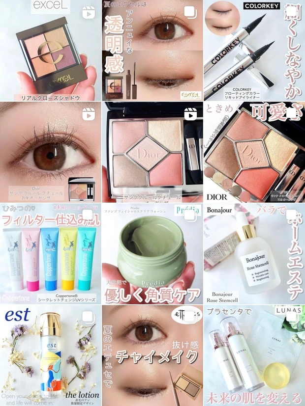 洗顔はスキンケアの入口⭐︎『イニクスクリーミィ フォーム』のもっちり泡でレッツ「落とすケア」！_5