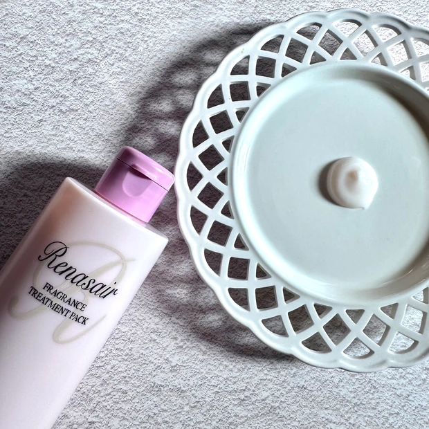 トリートメント