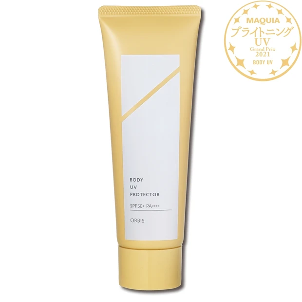 ボディUV部門TOP3・1位は塗り心地抜群のオルビス【MAQUIA ブラ…