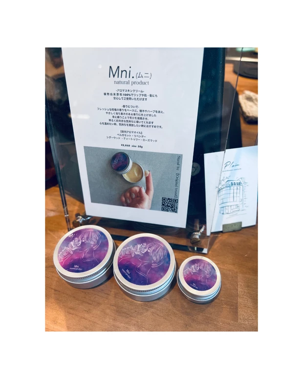 【再ブーム到来】大人女子の味方.乾かすだけでまとまる?!《2023秋冬もおすすめヘアはやっぱり〇〇💇♀️》イメチェンにも🙆♀️_8