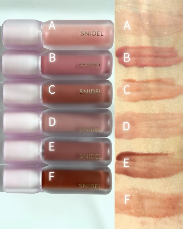 SNIDEL ピュア グロッシー ティント