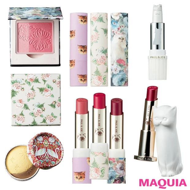 ネコ好き悶絶！ ポール & ジョーの秋新色は猫の限定パッケージが大充実