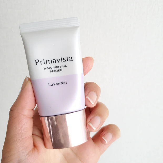 プリマヴィスタ スキンプロテクトベース ラベンダー