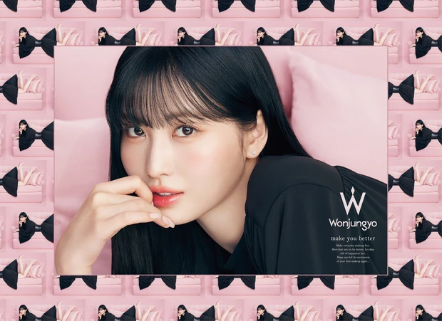 Wonjungyo」誕生1周年記念！ 待望の新製品とTWICE MOMOの新ビジュアル