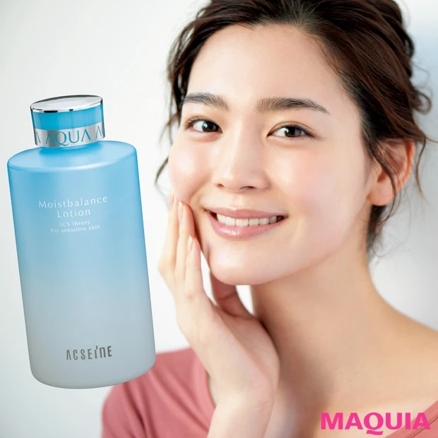 乾燥毛穴を撃退するには？ 潤い自活力を育ててカサカサの肌から脱出！