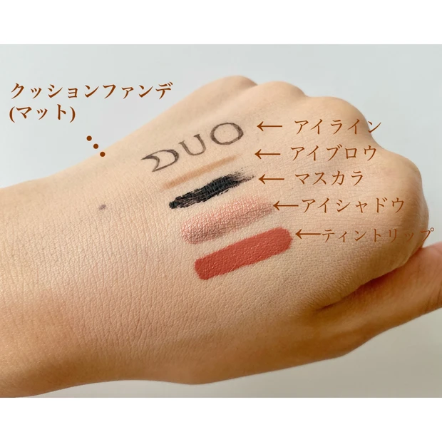 何度もリピートしたくなる【DUOの洗顔&クレンジング】とことん肌をいたわるスキンケア。乾燥の季節にますます大活躍な予感♡_4