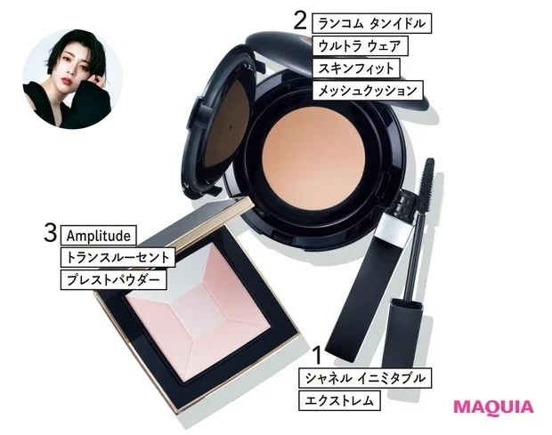 三吉彩花さんの愛用コスメ_三吉彩花さんの落ちないコスメ神3