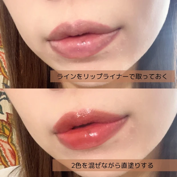 【表紙メイクに挑戦！】MAQUIA2月号齋藤飛鳥さんのメイクにトライ！赤リップが主役♡_12