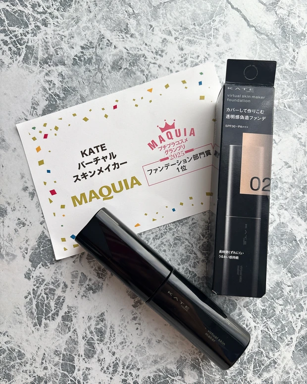 ファンデーションはカバー力重視の方必見！マキアのベスコス受賞ケイトのバーチャルスキンメイカー_1