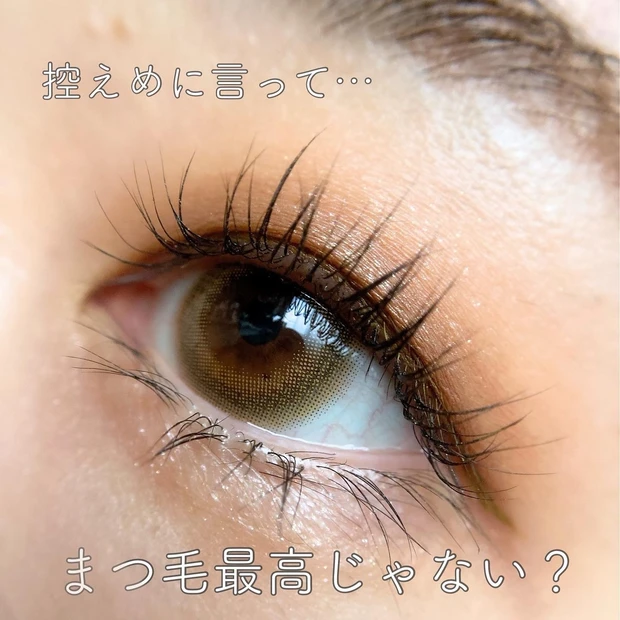 【うそつきマスカラ】カール&ロングが凄かった。塗れば塗るほど長く綺麗に✨_5