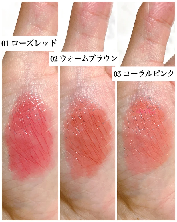 【セザンヌ新作リップ】大人ローズカラーで秋メイク！《ラスティングステイリップカラー》_2_1