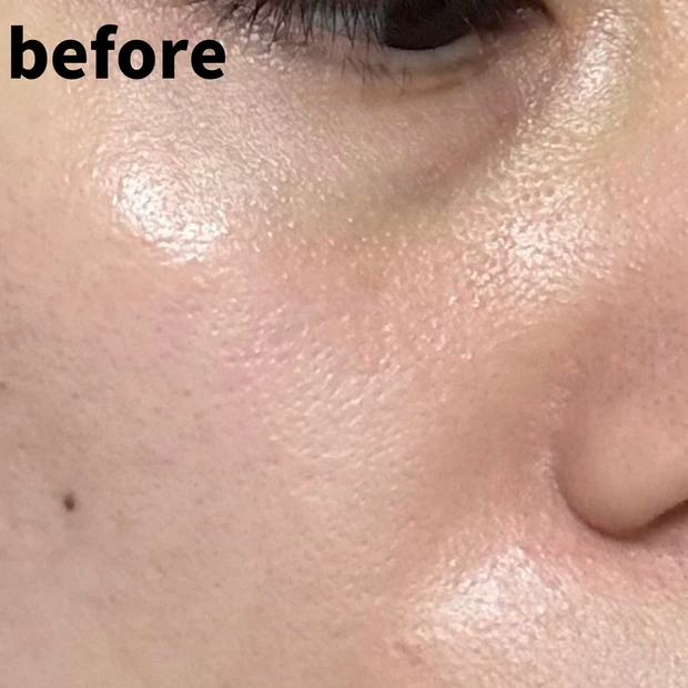 肌に澄んだニュアンスを。キスミーフィルムのブループライマーで印象アップ_2_1