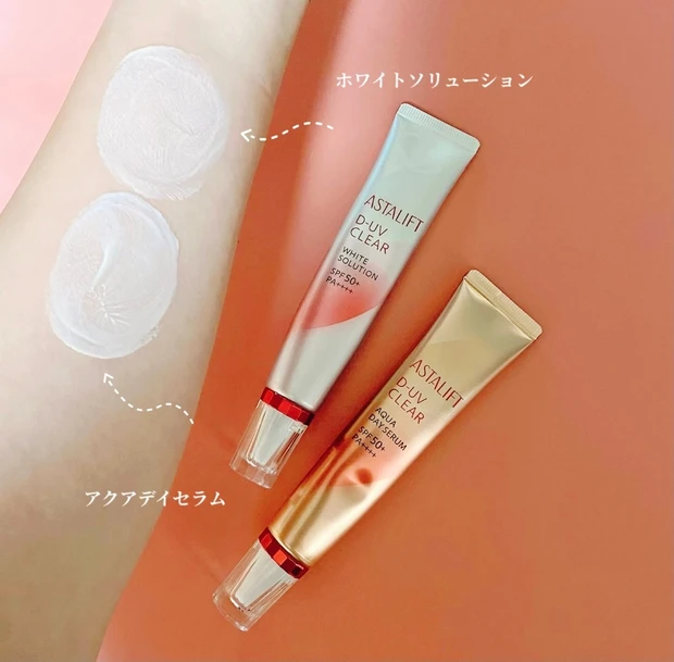 透明感命♡アラフォーが伝授!圧倒的ハイブリット ハイスペック下地で紫外線対策は万全に。
_3