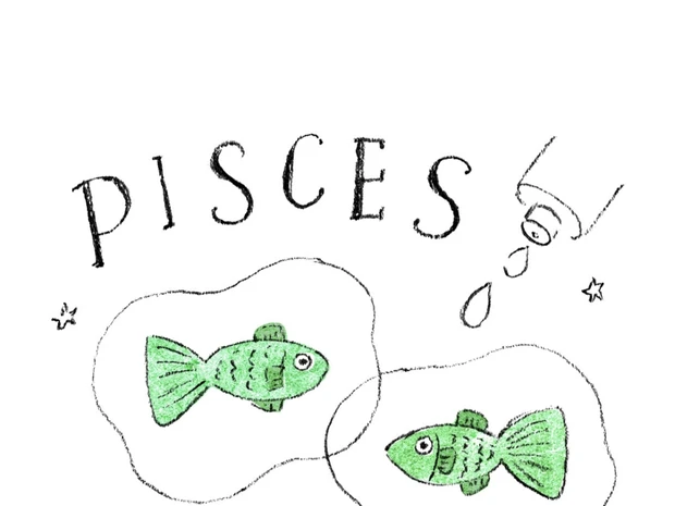 【魚座】今月の運勢・ラッキーコスメ（2025年8月）｜アイビー茜の12星座占い