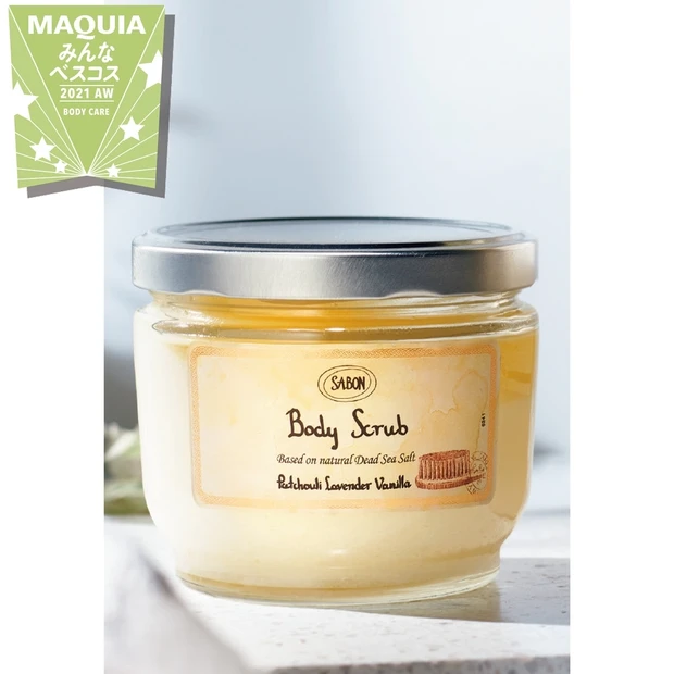 【みんなのベスコス】GALLERY_1_15