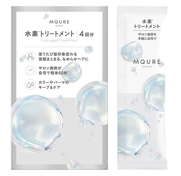 マツキヨココカラ　オリジナルコスメ　PB　人気ランキング　MQURE 水素トリートメント