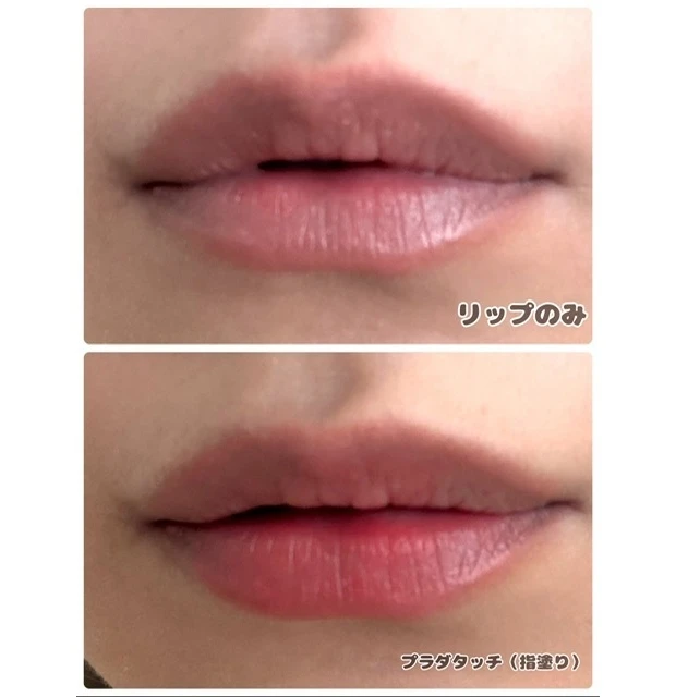 【PRADA beauty】3wayのプラダタッチが可愛すぎる🍒💕_1_1