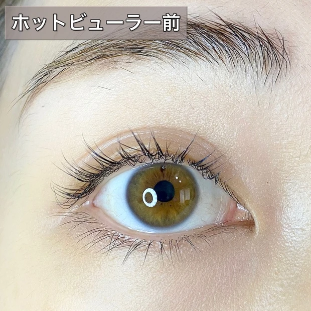 まつげメイクの仕上げ方 ホットビューラー正しく使いこなせてる 綺麗なアイメイクを仕上げるコツ マキアオンライン Maquia Online