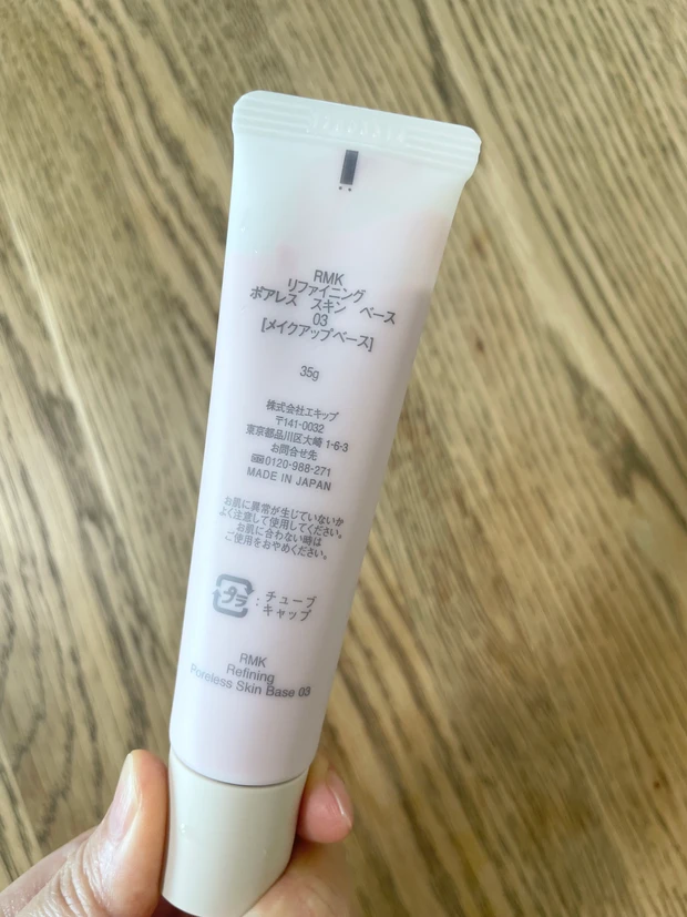 RMKのベスコス受賞アイテム🏆✨と人気リップをGETしました🩷_2_2