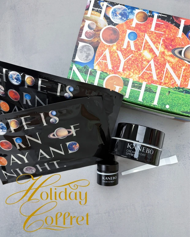 カネボウ クリーム イン デイⅡ キット リミテッド エディション