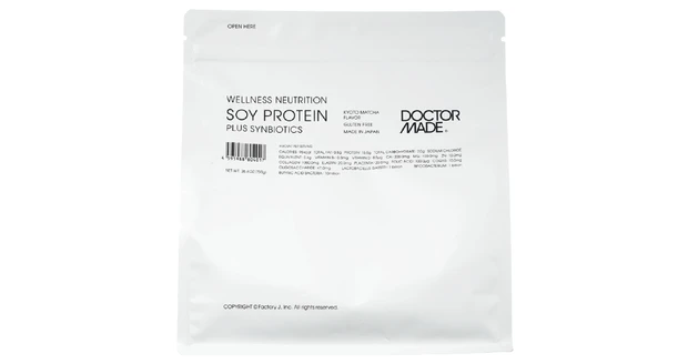 鈴木えみさんが健康のために摂っているもの PhotoGallery_1_5