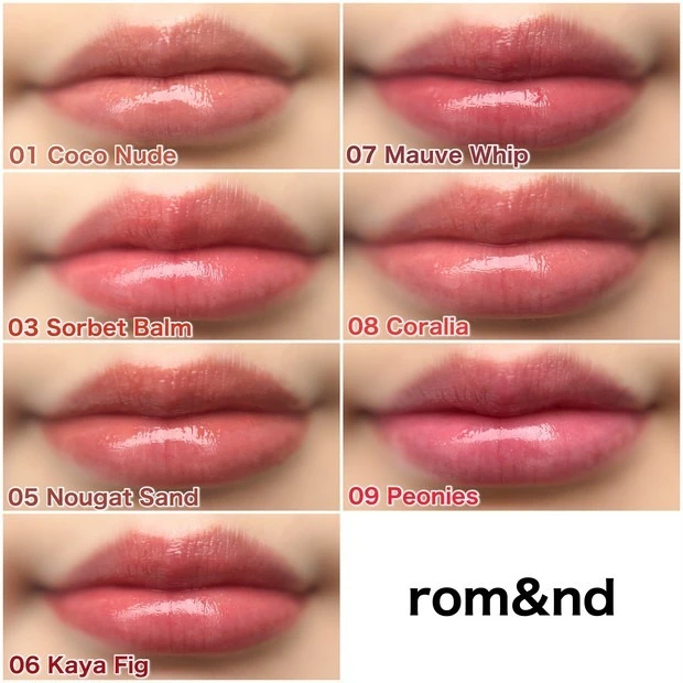 rom&nd（ロムアンド）「グラスティングメルティングバーム」　着画像