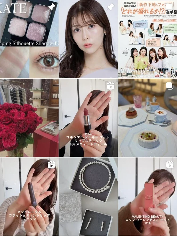 質感違いのピンクがポイント！MAQUIA4月号与田祐希さんの表紙メイクにALLプチプラでチャレンジ【マキア表紙メイク】_7