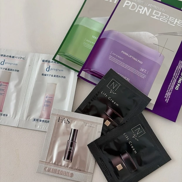 マキア 付録 12月豪