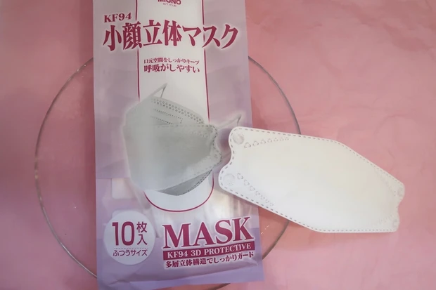 【マスクもファッションの一部として楽しもう♩】マスクコーデを一挙公開！_9