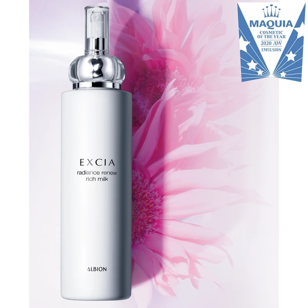 乳液部門TOP3・アルビオンが堂々の1位! 独自の高浸透処方がすごかった