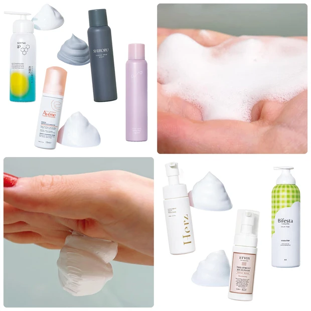 【最新】おすすめの泡洗顔料7選！ 2026年新作ほか注目アイテムを紹介