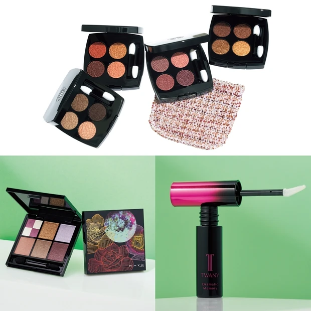 シャネルのツイードポーチ付きシャドウ、ケイトの“魂コレクション”他…話題…