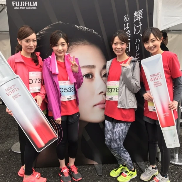アスタリフトで紫外線をガード! マキアメンバーで10kmマラソンに参加してきました!