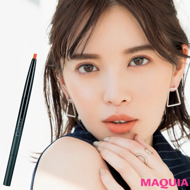 旬のオレンジはこう使う! アイライナーを目尻に効かせてレディな雰囲気に