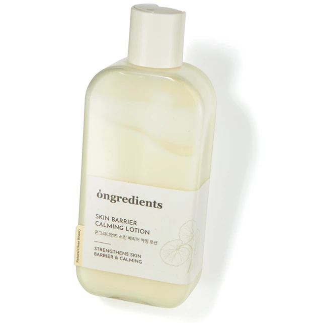 2025年注目の韓国コスメまとめ PhotoGallery_1_1